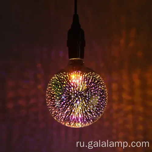 Праздничный фейерверк: красочные 3D стеклянные светодиодные лампы